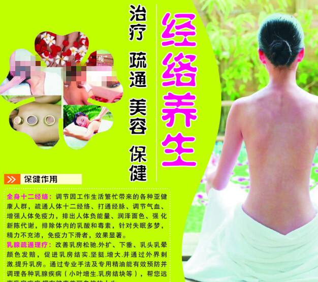 做假工程造价资质证书